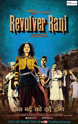 Revolver_Rani_First_Look_Poster
